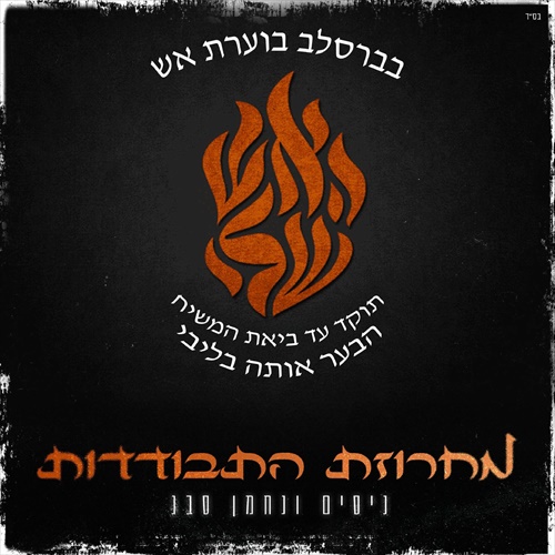 תמונה