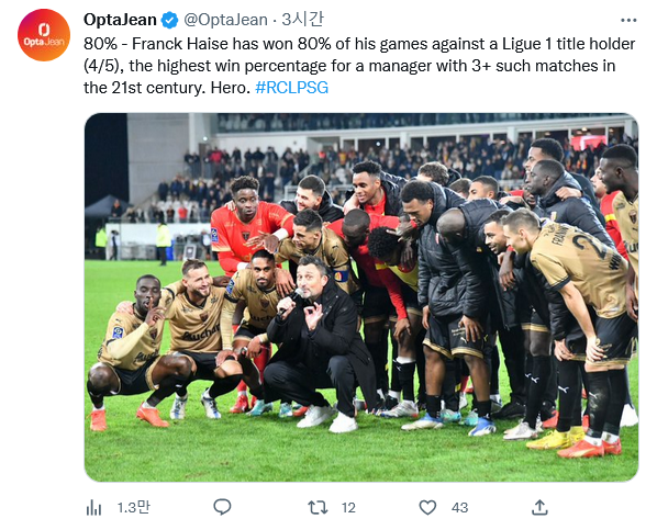 Screenshot-2023-01-02-at-10-13-10-Opta-Jean-Opta-Jean