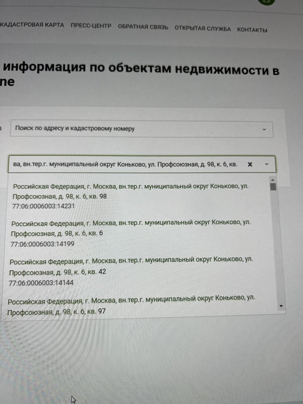 CB388157-9AD5-42C6-8257-D39217EFD98A