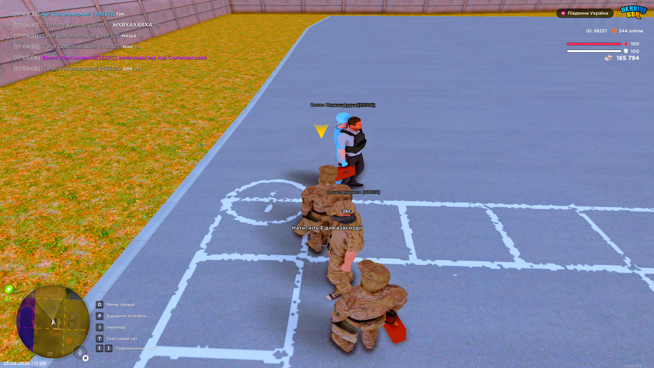 Grand Theft Auto San Andreas Screenshot 2026 09 23 17 05 13 94