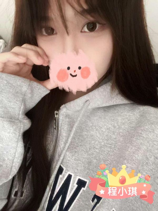台南約學生妹