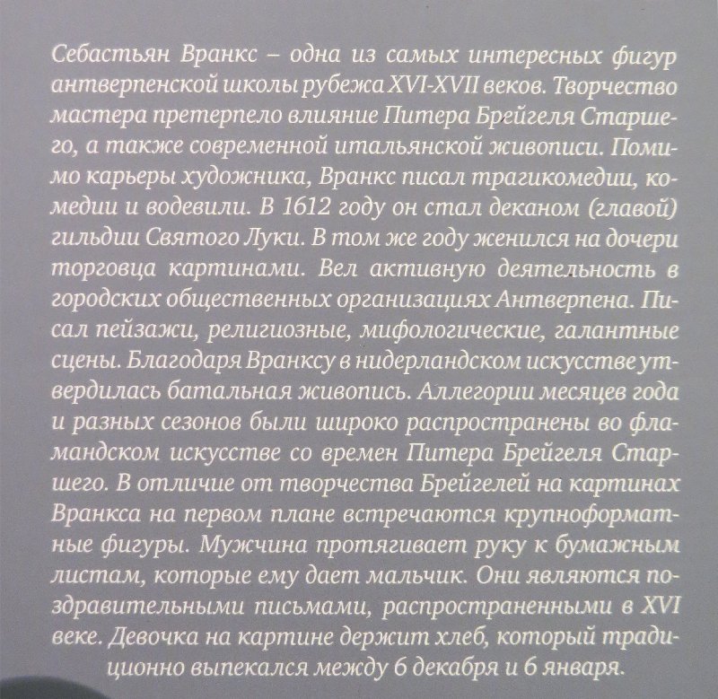 https://i.postimg.cc/tgpptcz2/238-IMG-6543.jpg