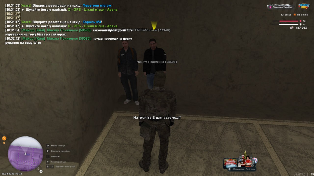 IMG 20260228 193818 154