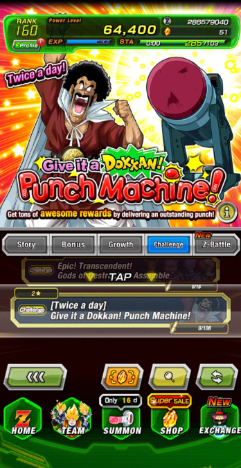 Screenshot 2026 02 16 200637