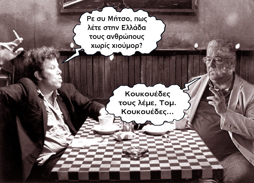 Εικόνα
