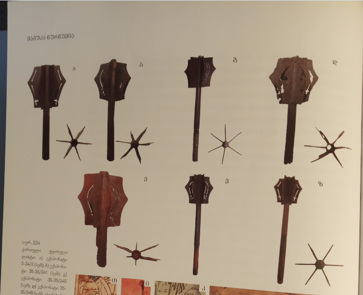 Screenshot_22