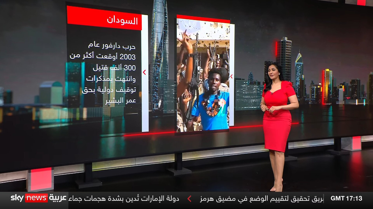 Screenshot (152001)