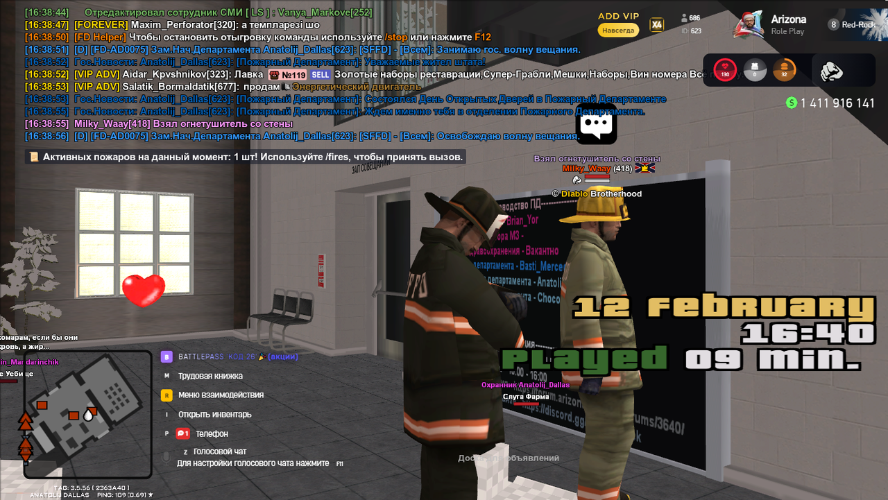 Grand Theft Auto San Andreas Screenshot 2026 02 12 16 38 57 53