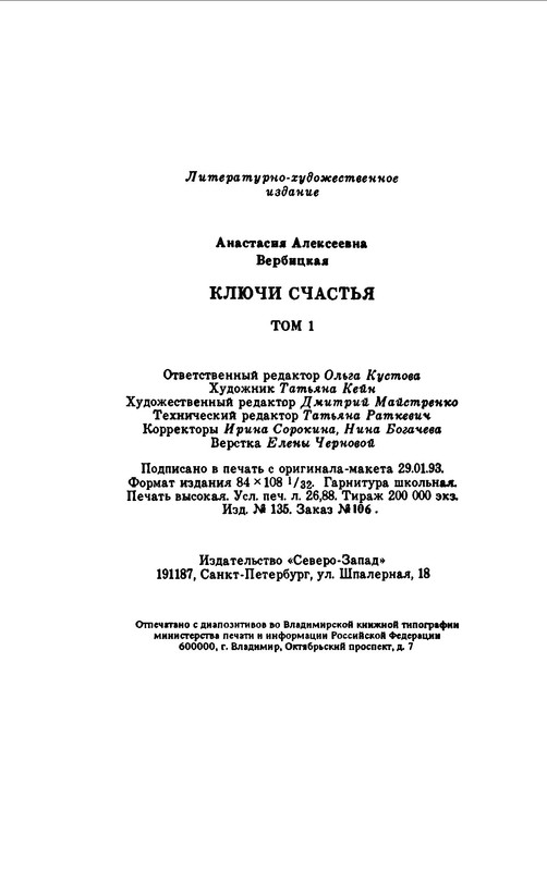 p0024