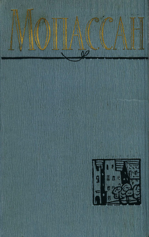 p0001