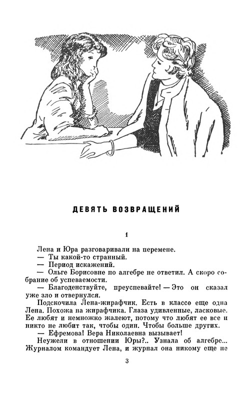 p0005