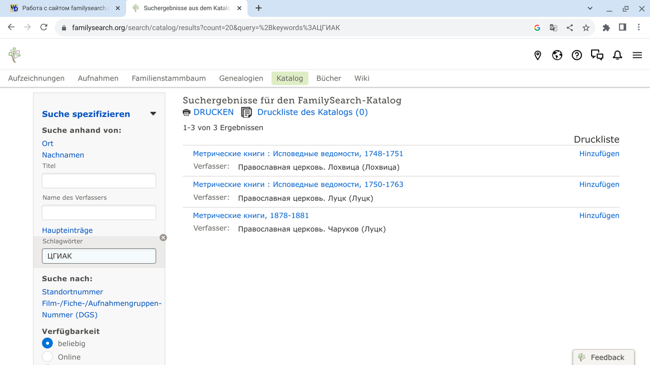 Screenshot 2023-12-04 11.37.35