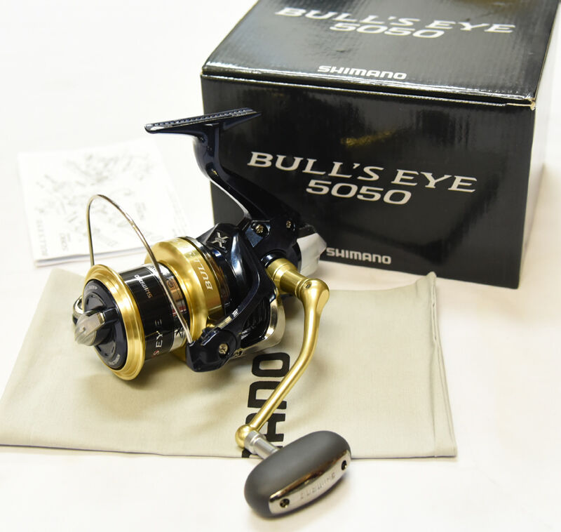 Vand Shimano Bull's Eye 5050 (noua) - Crapmania.ro