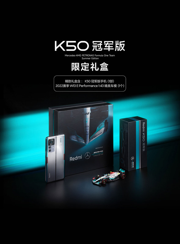 延展物料 1