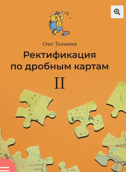 Screenshot-5.png Screenshot-5.png