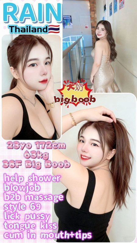 1SHOT 250 45MIN
