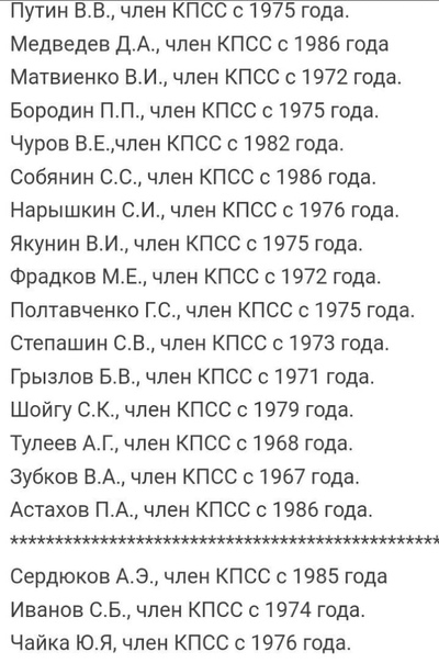 Ivy0-Yh2-T3o-Rbgf-Wa0-Kw2-RGI5-O3ni-Es-PZK0k-Jt03k-WR2m59jws-H8di-YGMy-PBoye3ox-ARLNf-Fgt-Sib-Yy-BFWo-BMz34