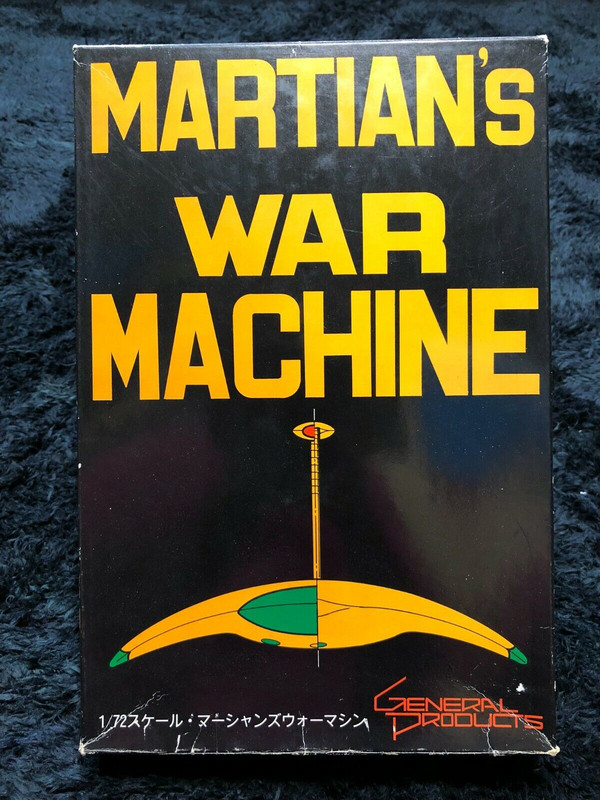 General Products (Japan) (1)