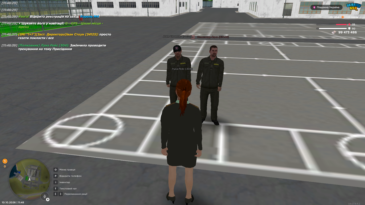 UKRAINE GTA 10 10 2026 11 48 42