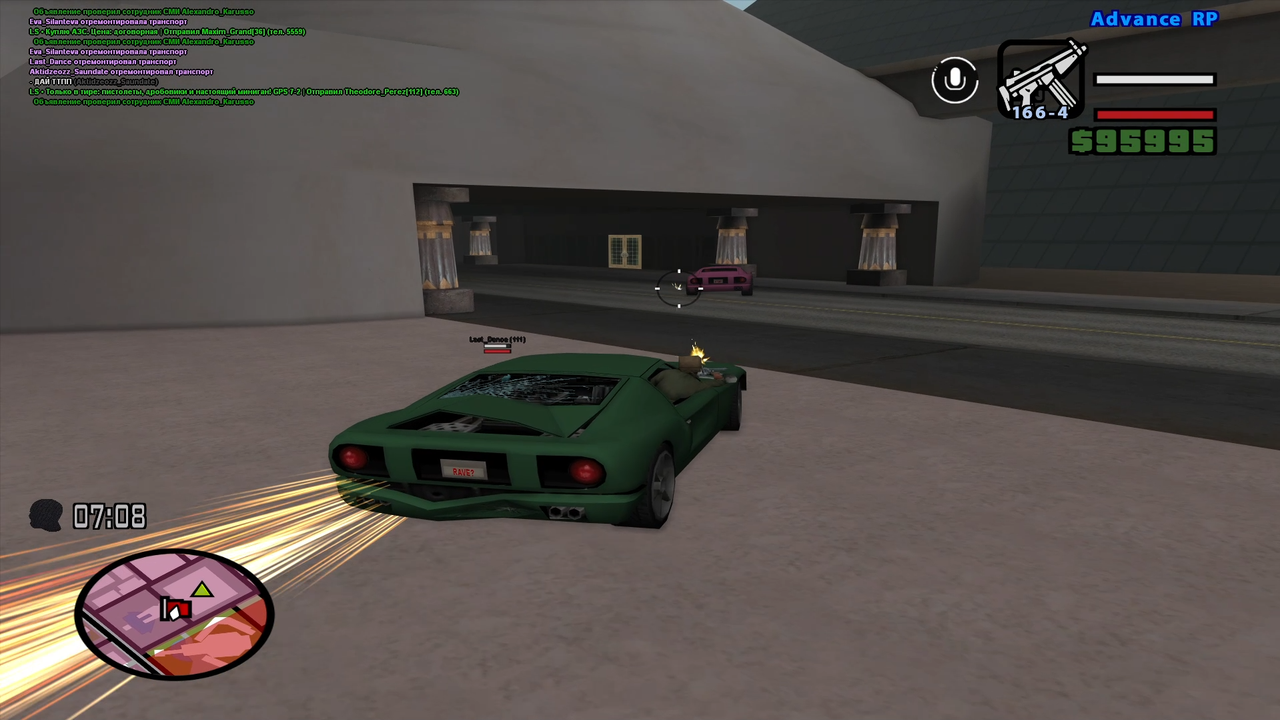 Screenshot-2.png