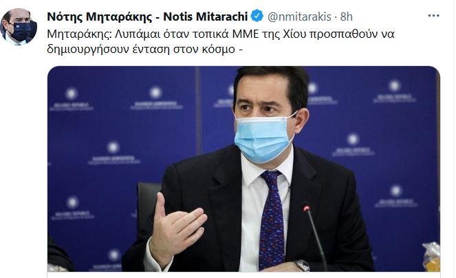 ΛΥΠΑΤΑΙ Ο ΜΗΤΑΡΑKΗΣ ΑΛΛΑ ΕΜΕΙΣ ΛΥΠΟΜΑΣΤΕ ΠΙΟ ΠΟΛΥ!