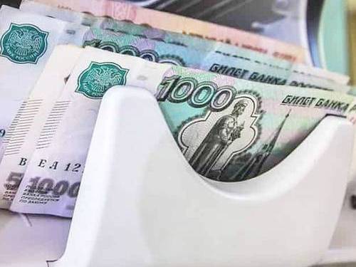 Заемщики берут займы в МФО на мелкие расходы