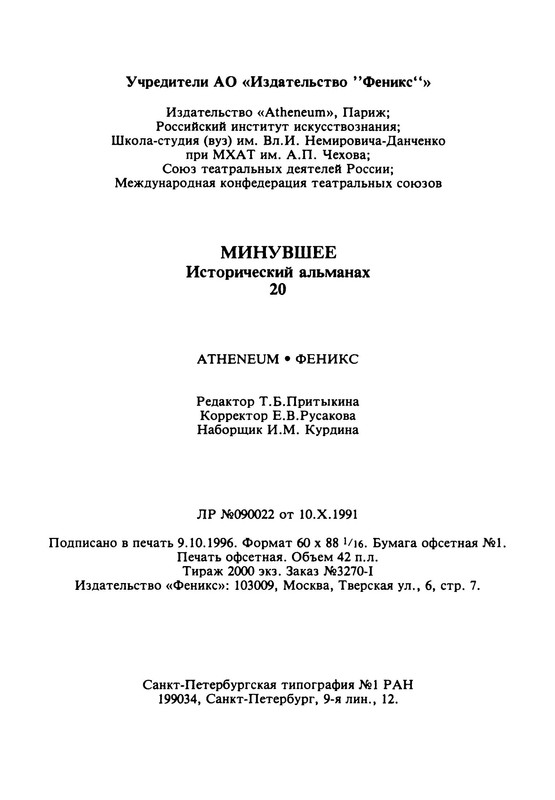 p0047
