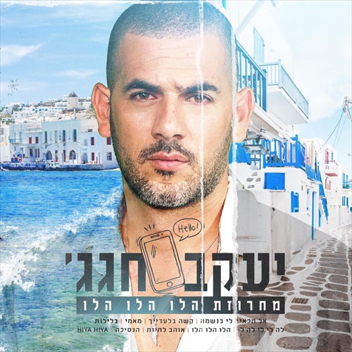 תמונה