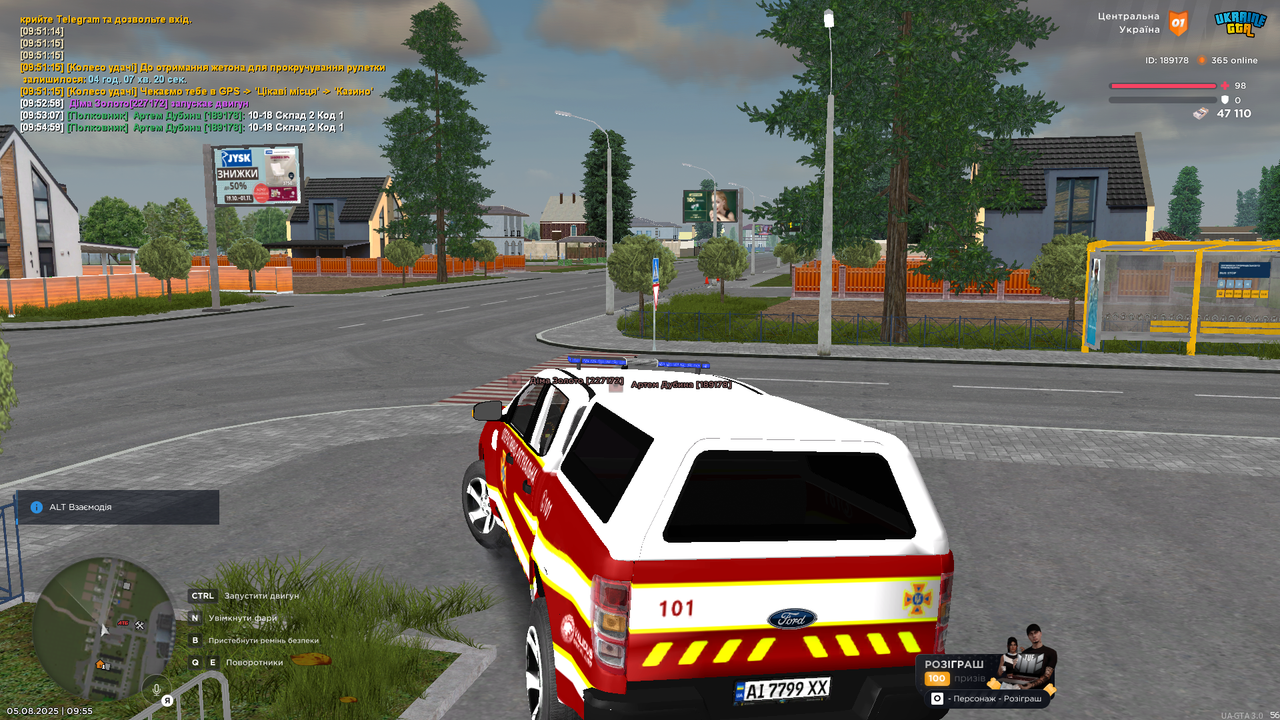 UKRAINE GTA 05.08.2025 9_55_01