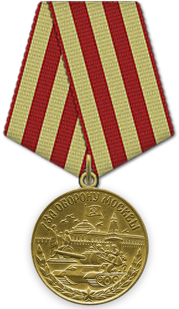 Medal_Za_oboronu_Moskvy