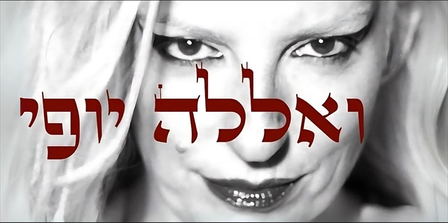 תמונה