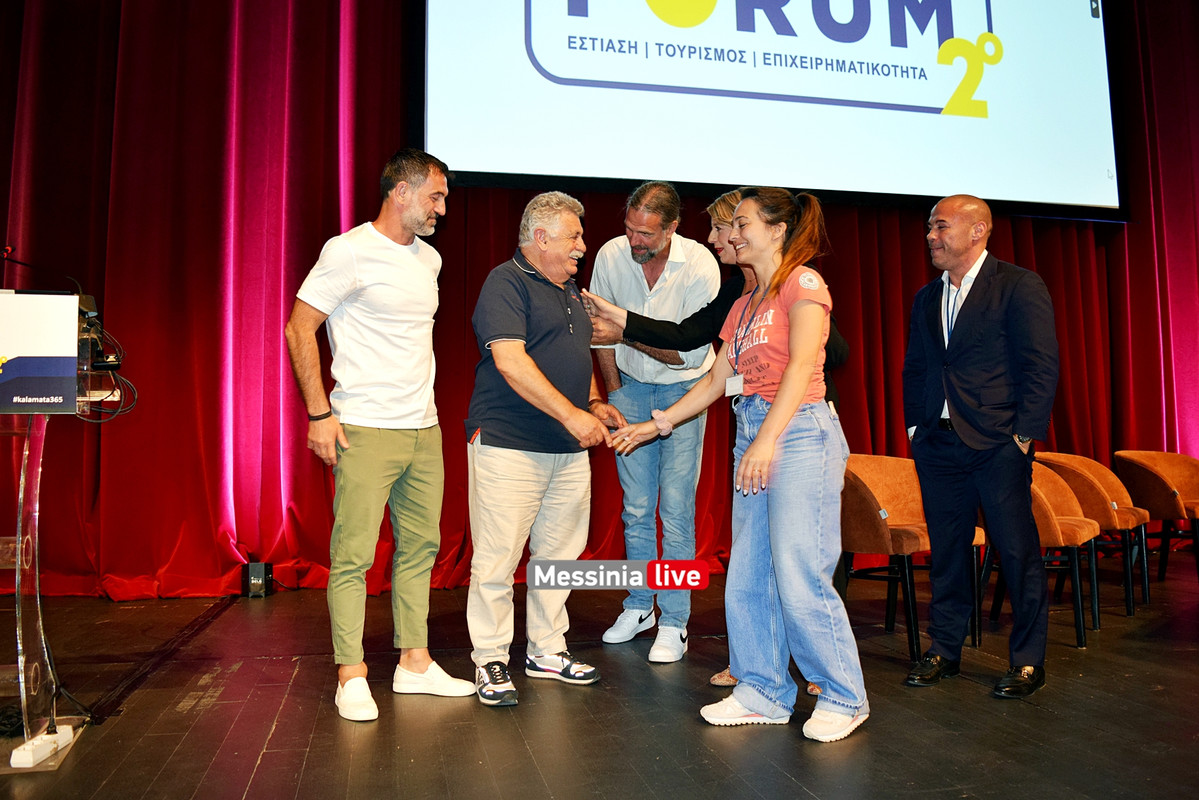 ΦΟΡΟΥΜ 2DSC_0078