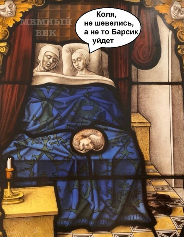 [Изображение: ecbf6b0db6dc429de026556714ef83cc.jpg]