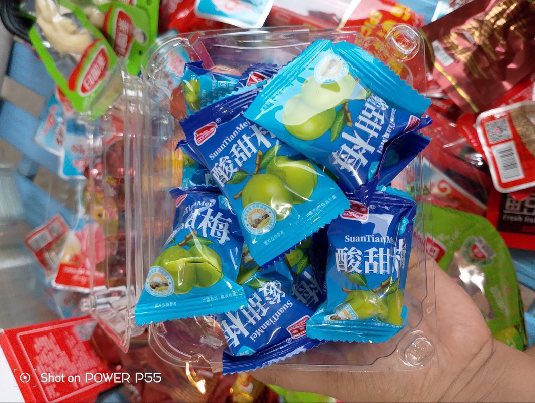 ដំណាប់ពុទ្រា