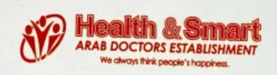 هيلث اند سمارت