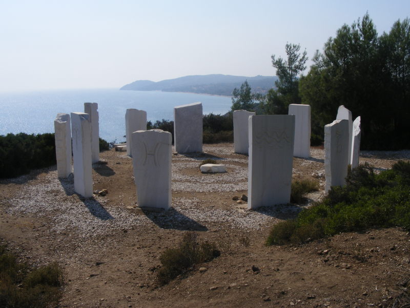 Slika