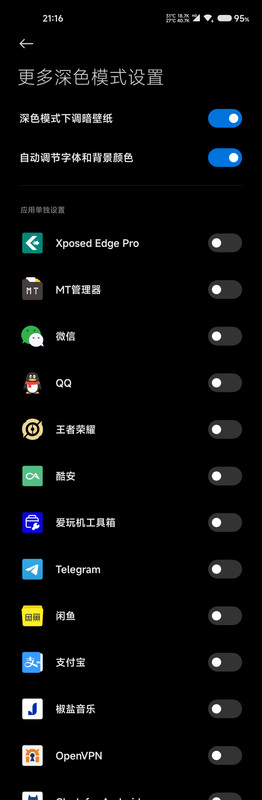 Screenshot-2023-03-13-21-11-08-311-com-android-se.jpg