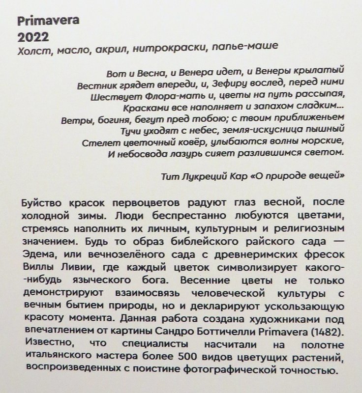 https://i.postimg.cc/tgtd8rMp/005-IMG-2568.jpg