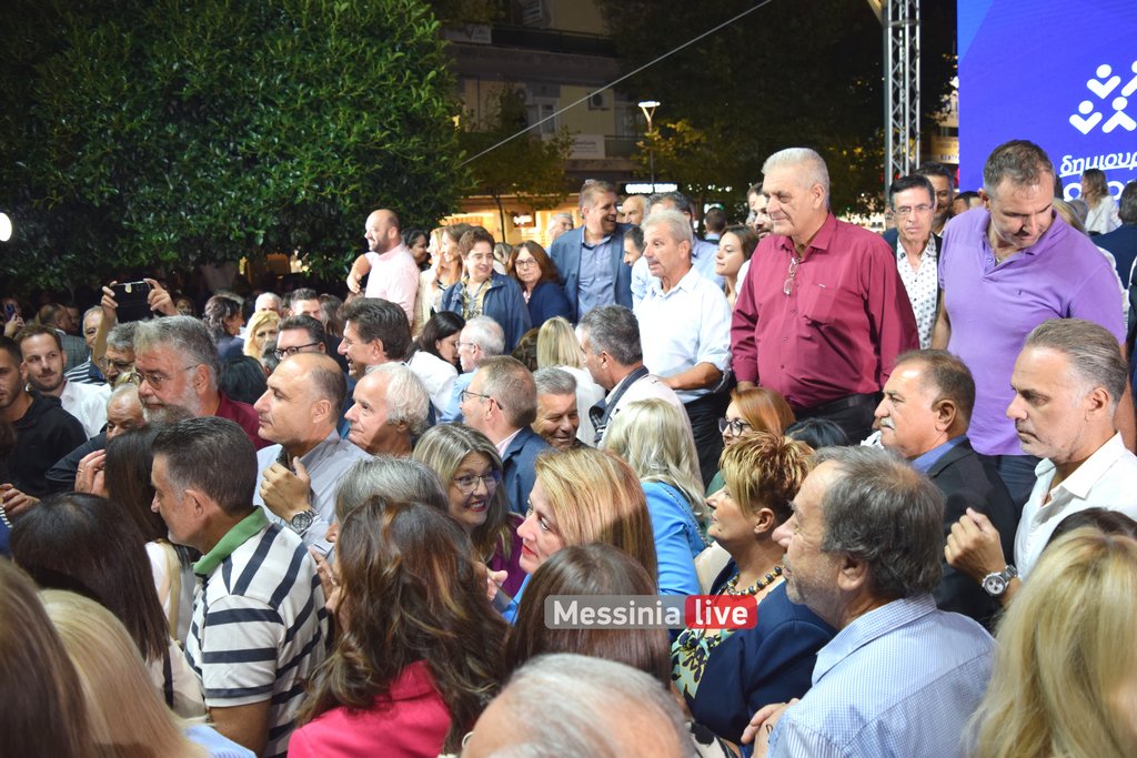 VASILOPOULOS-PLATEIADSC-1383