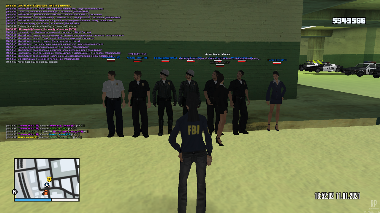 mta-screen_2021-01-11_15-52-05