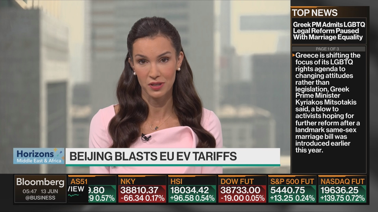 Bloomberg Horizons Middle East & Africa_20240613_05000600.ts_snapshot_00.48.22.908