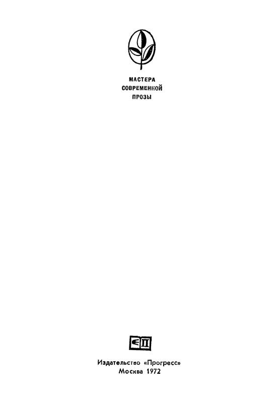 p0002
