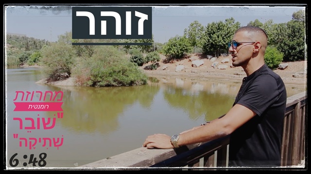 תמונה