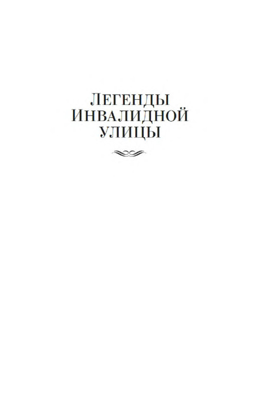 p0004