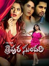 Tik Tok Tripura Sundari (2021) HDRip Telugu Movie Watch Online Free
