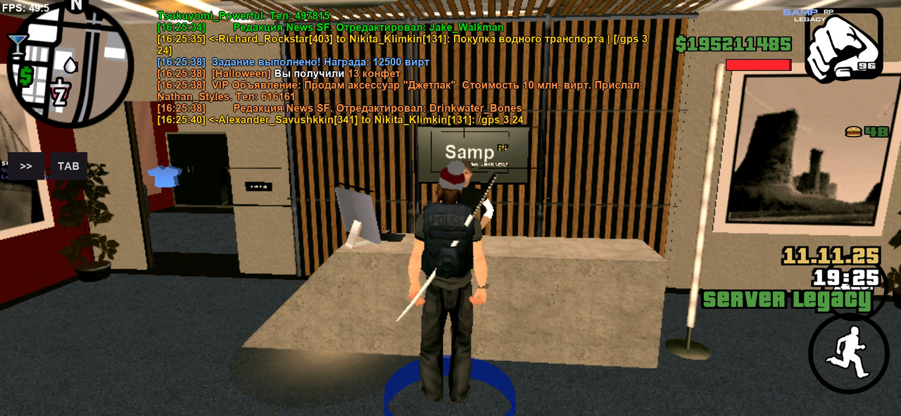 Screenshot 20251111 162540 SA MP