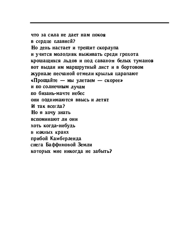 page-0034