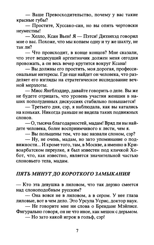 p0010