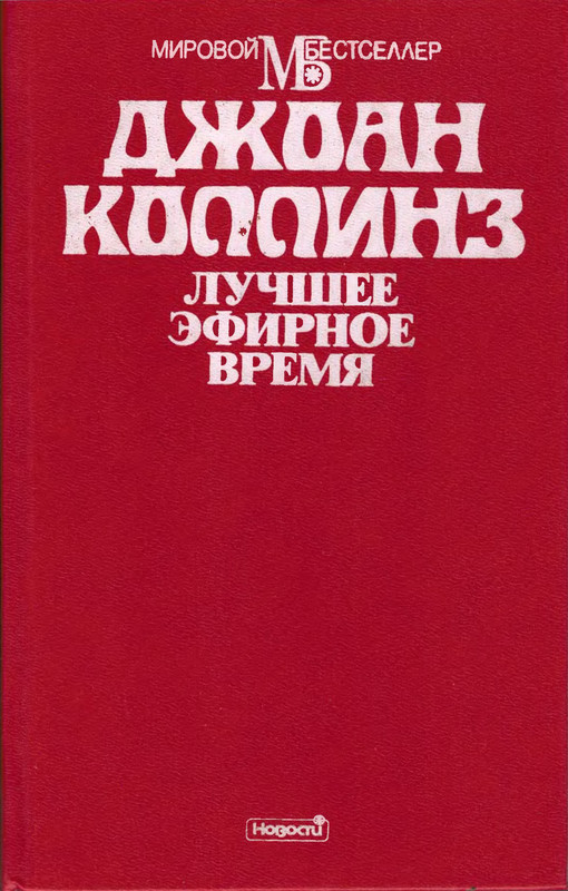 p0001