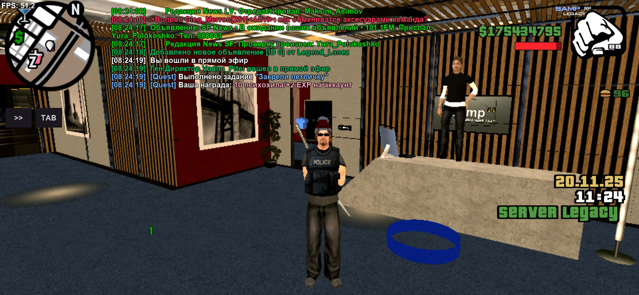 Screenshot 20251120 082424 SA MP